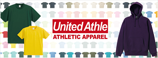 United Athle ユナイテッドアスレ